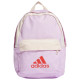 Adidas Παιδική τσάντα πλάτης Adidas Παιδική τσάντα πλάτης